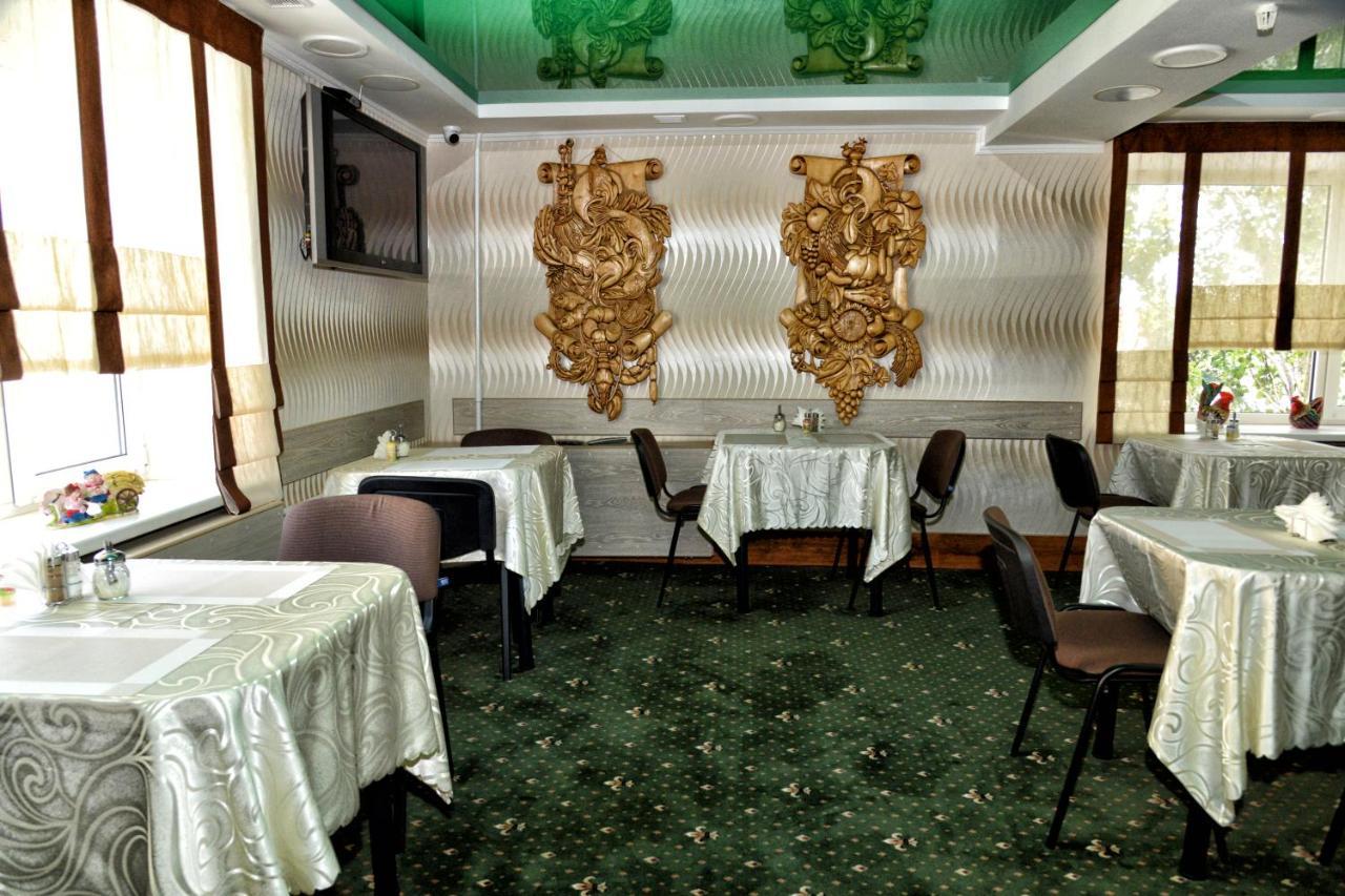 Green City Hotel Mykolaïv Extérieur photo
