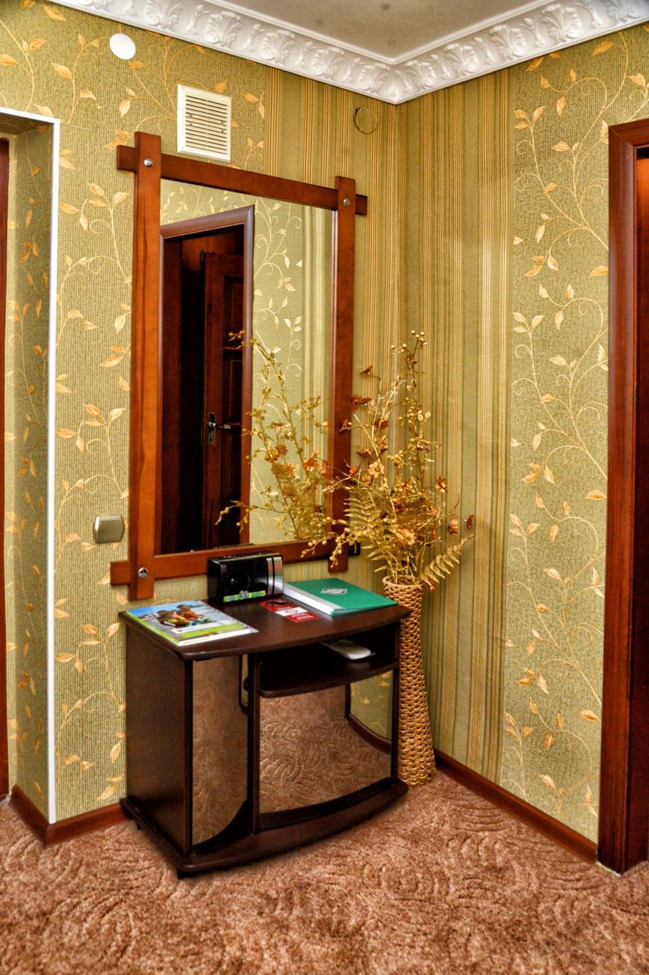 Green City Hotel Mykolaïv Extérieur photo